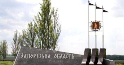 Оккупанты планируют провести "референдум" о вхождении Запорожской области в РФ