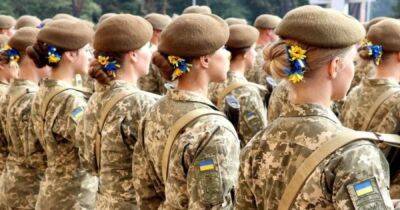 Генштаб ВСУ объяснил: женщин будут ставить на воинский учет только с их согласия - dsnews.ua - Россия - Украина