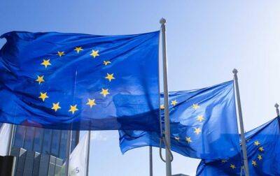 ЕС планирует снять "ошибочные" санкции - Bloomberg