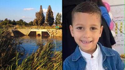Пятилетний мальчик захлебнулся в речке на севере Израиля - и умер в больнице