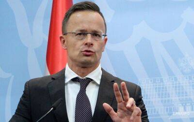 Будапешт никогда не поддержит санкции против Газпрома - МИД Венгрии
