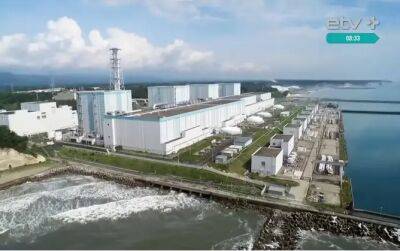 Начальники АЭС "Фукусима" оштрафованы почти на 100 млрд долларов
