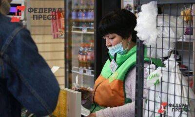 На Ямале сахар подорожал до 137 рублей: куда несутся цены на продукты