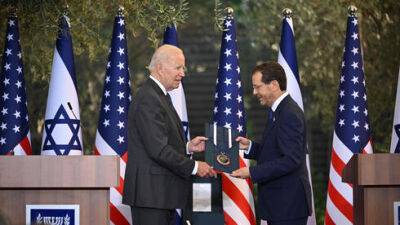 Биньямин Нетаниягу - Рональд Рейган - Ицхак Герцог - Джо Байден - Президент Израиля наградил Джо Байдена медалью - vesty.co.il - США - Израиль - Иерусалим