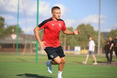 Юрий Вернидуб - Кривбасс объявил о подписании контракта с Банадой - sportarena.com - г. Александрия