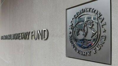 МВФ ожидает продолжения обслуживания Украиной своего госдолга