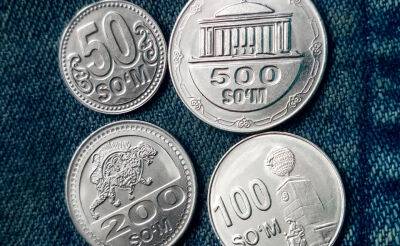 В Узбекистане появится новая монета номиналом в 1 тысячу сумов