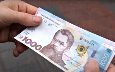 За поездки, прогулки, пребывание в общественных местах: Рада хочет штрафовать украинцев на 3400 грн