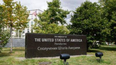 Посольство США призвало американцев немедленно покинуть Украину
