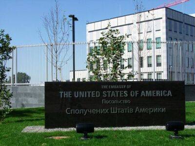 Посольство США в Украине призвало американцев немедленно покинуть страну