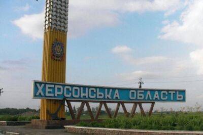 Українські військові звільнили вже 44 населені пункти на Херсонщині, - ОВА