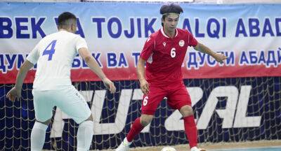 Сборные Таджикистана и Узбекистана по футзалу сыграли в ничью в первом товарищеском матче