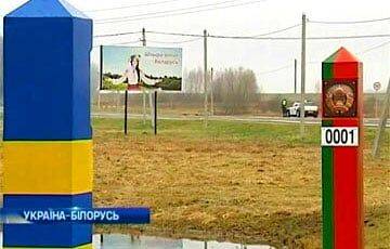 Генштаб ВСУ предупредил о провокациях на белорусско-украинской границе