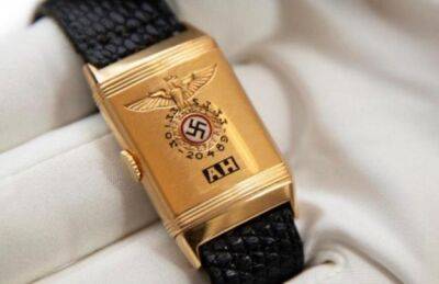 На аукцион выставили часы Гитлера. За них хотят выручить $4 миллиона (фото)