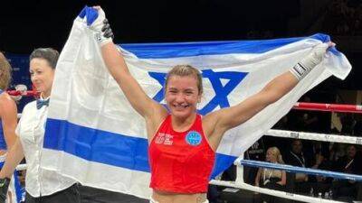 Израильские бойцы завоевали два золота на Всемирных играх