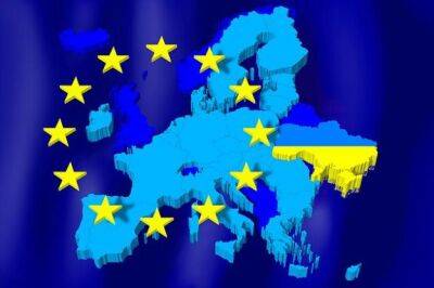 Украина получит второй транш макрофина на сумму 8 млрд евро — Еврокомиссия