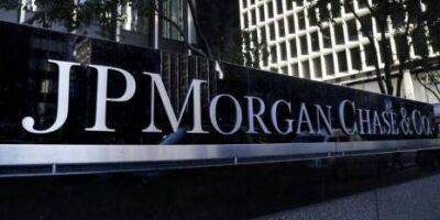 Аналитики ИК «Фридом Финанс»: Бумаги JPMorgan могут подорожать до $140 на горизонте года