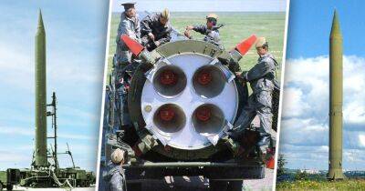 Ракеты средней дальности. Как Украине начать производство и достать Москву