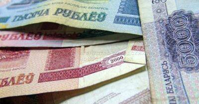 Выплатили рублями: Moody's признало дефолт Беларуси по внешнему долгу - focus.ua - Украина - Белоруссия - London