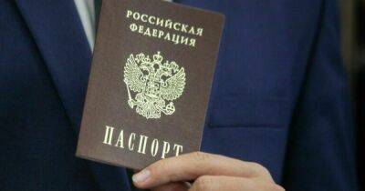 Путин разрешил бесплатно раздавать российские паспорта украинцам из "ЛДНР"