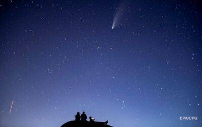 Джеймс Уэбб - Мимо Земли пролетела гигантская комета, попавшая в прямой эфир - korrespondent.net - Украина