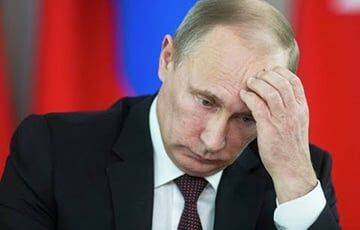 Путин готовится к признанию своего поражения