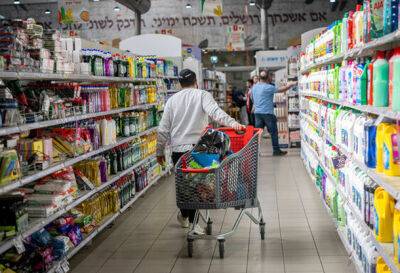 ЦСУ Израиля: темпы инфляции остаются высокими, цены на квартиры продолжают расти