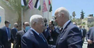 Президент Байден встретился со своим коллегой президентом Махмудом Аббасом