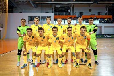 Сборная Украины по футзалу U-19 сыграет с Испанией на Евро-2022
