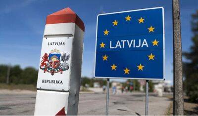 Латвия приостанавливает соглашение с Россией об упрощении взаимных поездок