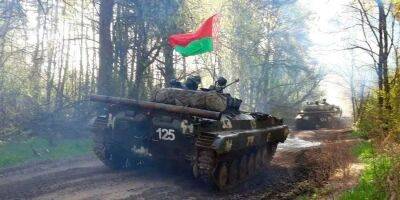 Беларусь продлила военные учения вблизи границ Украины