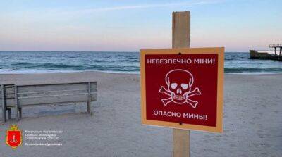Еще одна трагедия на пляже Одесской области: мужчине взрывом мины оторвало голову