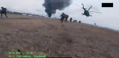 "Гаага ставит видео лайк": рашисты засняли первый день вторжения в Украину