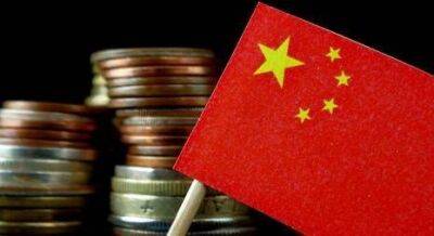 Наталья Мильчакова: Почему замедлилась экономика Китая?