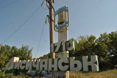 "Жерсть повна": що насправді відбувається в окупованих Лисичанську та Сєвєродонецьку
