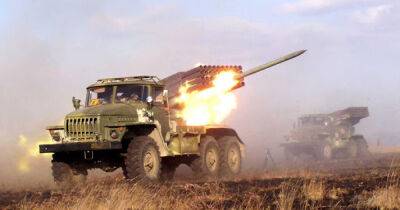Россияне обстреляли Славянск кассетными снарядами: есть погибшие и раненые (ВИДЕО)