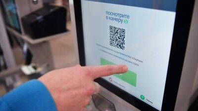 Списать с лиц: платежи по лайт-биометрии станут доступны с марта 2023-го