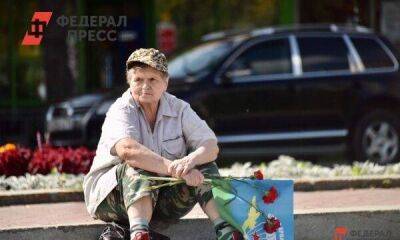 В августе будет сразу две прибавки к пенсии: кому из россиян достанется дополнительная выплата