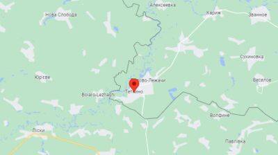 РФ: В Курской области заявили об обстреле поселка