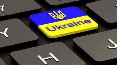 В Україні з 16 липня всі сайти мають перейти на українську мову