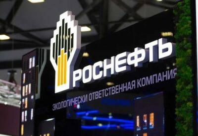 FT: Украина пригрозила западным банкам исками за связи с Россией