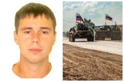 Россиянка написала донос на сына-уклониста: "бегает от армии"