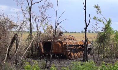 ВСУ продолжают зачищать Украину от оккупантов: нанесены серьезные потери