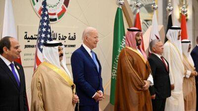 Байден: США по-прежнему заинтересованы в развитии Ближнего Востока