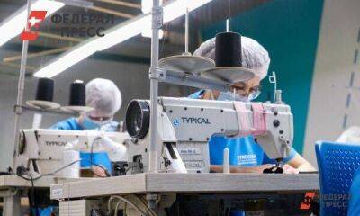 В ОК начался второй сезон проекта о текстильной промышленности