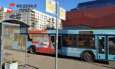 «Пассажиравтотранс» Петербурга потратит на низкопольные автобусы 303 млн рублей