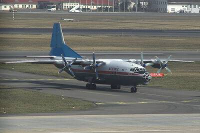 Украинская авиакомпания "Меридиан" подтвердила крушение своего самолета Ан-12 в Греции