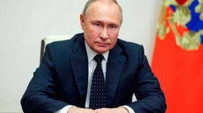 Путин приказал российским войскам взять под контроль Харьков и всю область – ISW