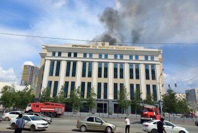 У російській Уфі горить будівля Арбітражного суду Башкирії, - ЗМІ