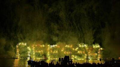Над ночной Венецией зажгли название Одессы (фото) | Новости Одессы
